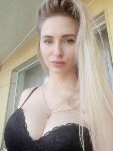 Жемчужина